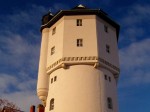 KunstTurm in Weimar